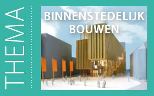 Uitgave-Binnenstedelijk bouwen-deel III